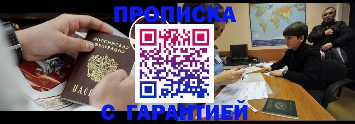 форма 3 в Змеиногорске